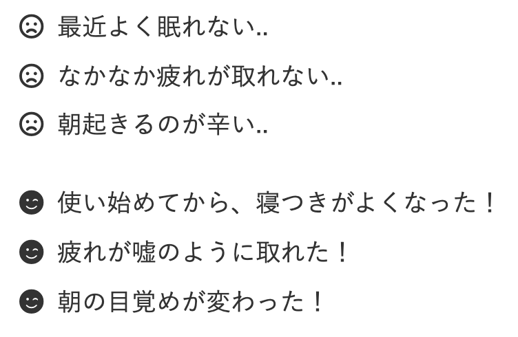 動的な変更に強い！擬似要素でWebアイコンを表示させる。(IE対策も)