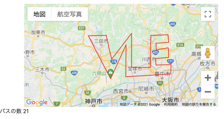 How to draw routes on Google Map with Google Maps API and Vue.js